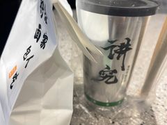 -君之狮子山·轻糖烘焙(松江印象城店)