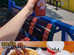 -武汉欢乐谷