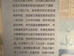 -天宁寺