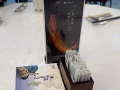 -观海半岛宴·湛江菜(海上世界店)