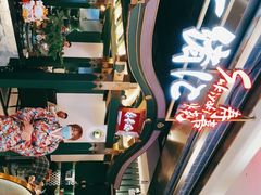 -一绪に寿喜烧(颍州万达店)