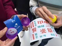 -喜茶(中山利和新地店)