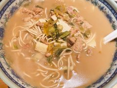 片儿川-慧娟面馆·餐厅(望江路店)