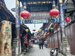 -崇州市街子古镇