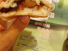 -添好运点心专门店(中环IFC店)
