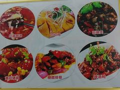 -柳周农家菜特色老店沙田柚美食(东大街店)