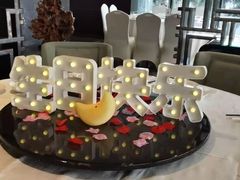 -海湾壹品·粤菜·早茶·烤鸭(拱北店)