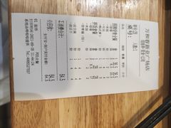 -万和春排骨砂锅米饭(新业广场店)