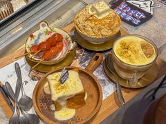 -相思蜜哒(西塔街店)