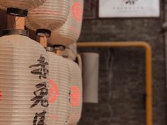 -绿地·中山里