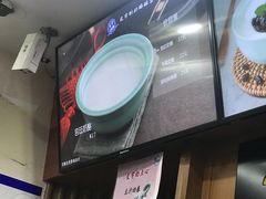 -奶酪魏(牛街总店)