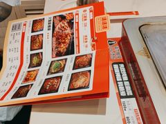 -雅佳神话·麻辣烤鱼(新街口店)