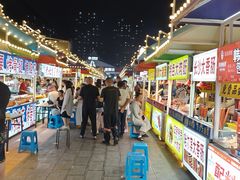 -塔湾兴顺国际观光夜市