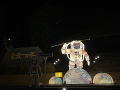 -白鹿原影视城