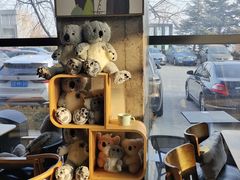 -了不起的考拉咖啡店(高新店)