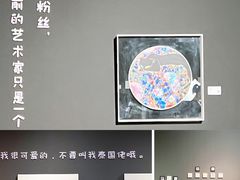 -杭州宝龙艺术中心