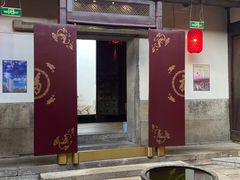 -聚春园驿馆(三坊七巷店)