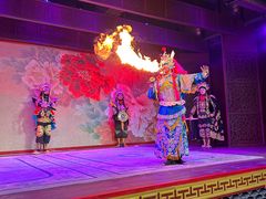 -盖碗儿梨园·变脸吐火·川剧(天府广场店)