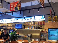 大堂-八珍玉食鸡煲·打边炉(印象城店)