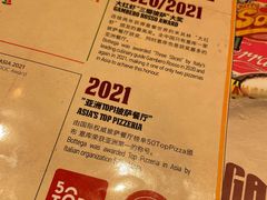 -BOTTEGA意库(中骏世界城店)