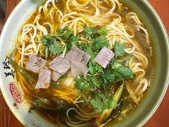 -美玲拉面(鞍山西道店)