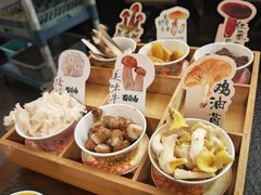 -菌自由丨野生菌火锅特色庭院餐厅(丽江古城店)