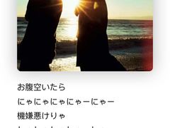 -学习谷日语培训日本留学·多语种外语教学(海淀人大分部)