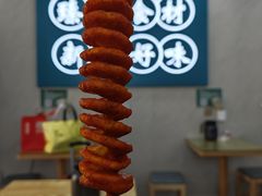 -滴滋味·新疆炒米粉·炒三凉(乌市总店)