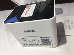 -峨嵋酒家总店(车公庄店)