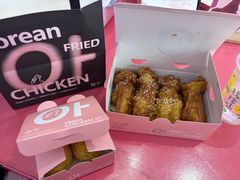 -悠个炸鸡(南京创始店)