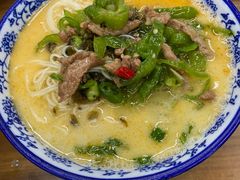 -雪琴面馆富安特色鱼汤面(城中花园店)