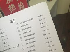 -西安高新医院
