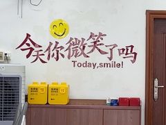 -双月饭店·20年老字号(新村店)