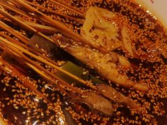 -古真记钵钵鸡(老公园店)