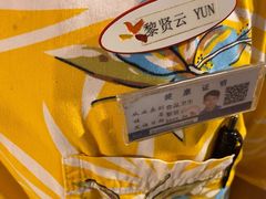 -渔家火锅·海鲜自助餐·演艺(亚龙湾天域酒店)