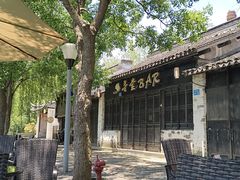 -巡塘古镇