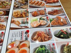 -味千拉面(瑞虹生活广场店)