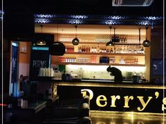 -Perry's·酒吧(打浦桥店)
