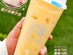 -瑞幸咖啡(第一城店)