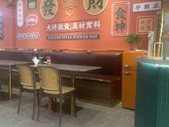 -永盛茶档·港式餐厅(桥北店)