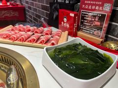 -欠火锅·水牛毛肚·团建聚餐·生日宴(何山路店)