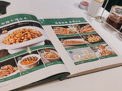 -紫光园(劲松店)