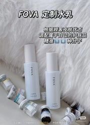 点击看大图 -玛莲朵·海菲秀冰珀科