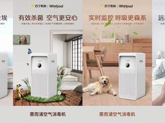 -苏宁易购(Suning Pro南京山西路店)