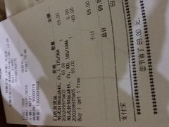 -C&A(茂业天地店)