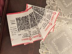 -农垦博纳国际影城(津奥广场IMAX店)