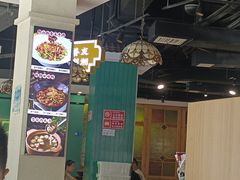 -老街鱼嘴巴(坡子街老店)