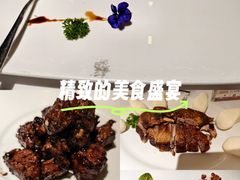 -苏浙汇(南京西路店)