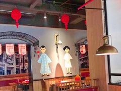 -舒来喜鱼锅(伊河路店)