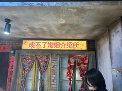 -五马集·海鲜·温州大牌档(黑金冠五马街十字路口店)
